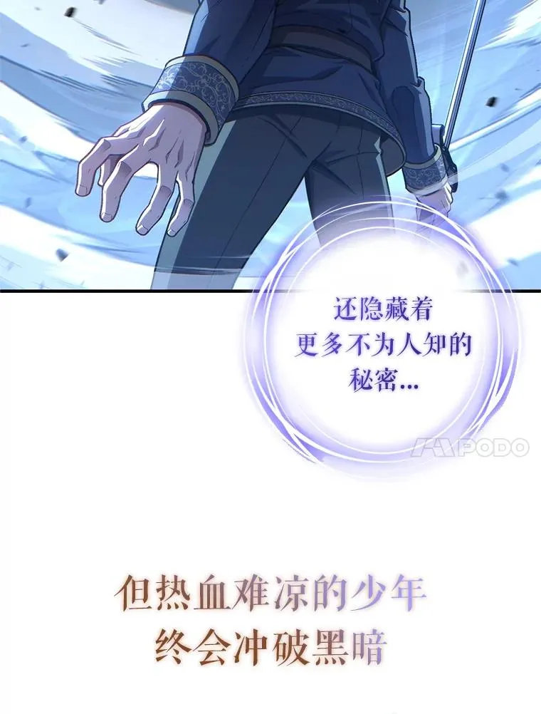 0.序章35