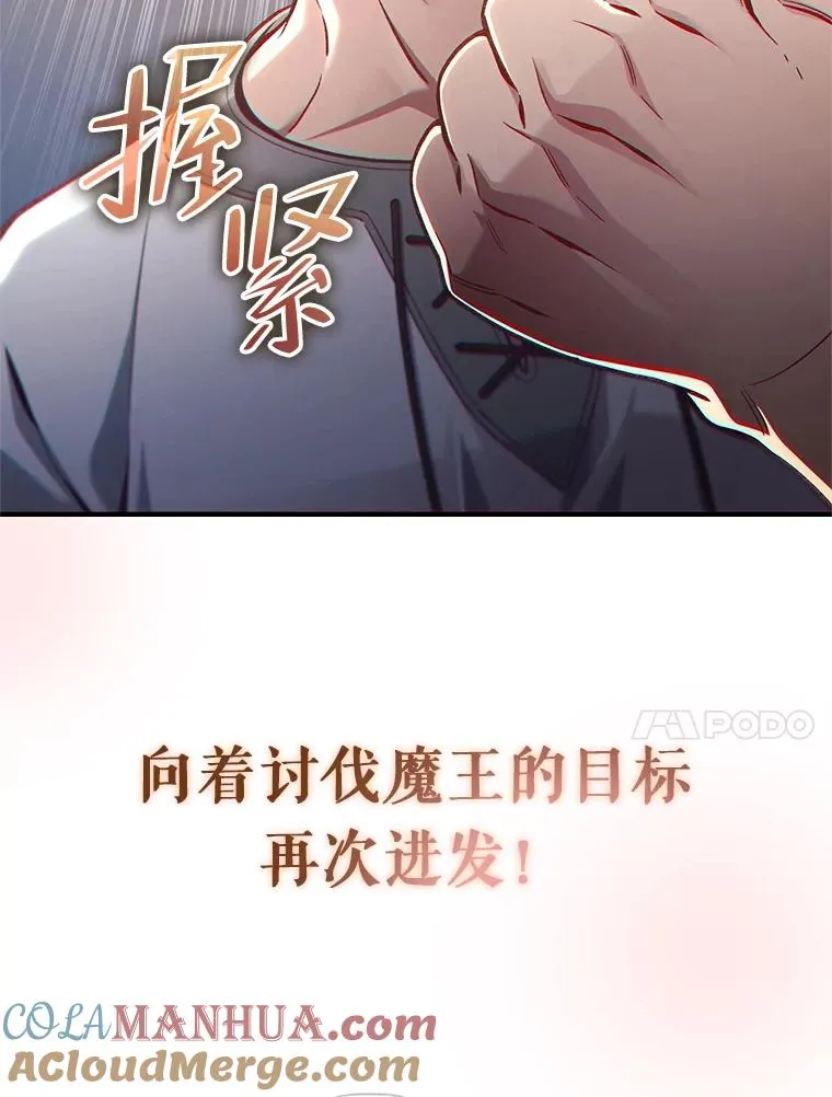 0.序章22