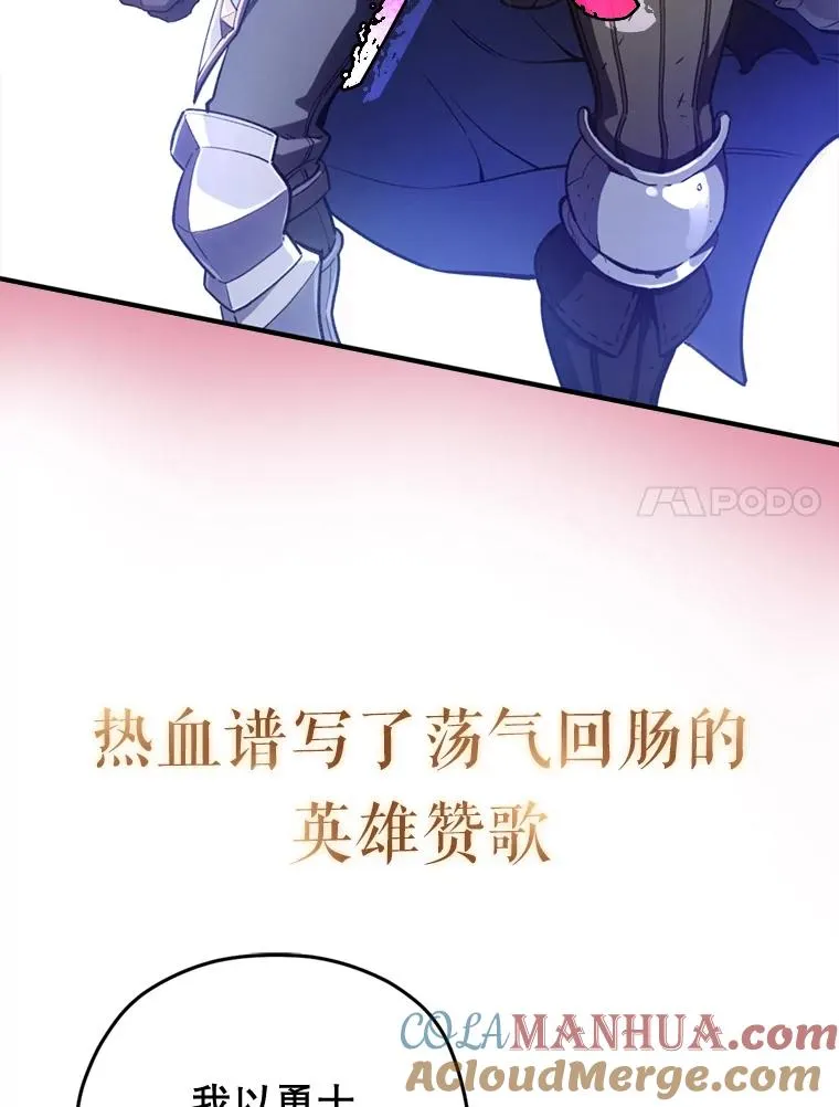 0.序章6