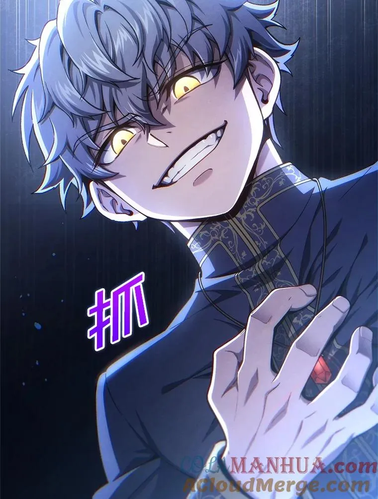 0.序章26