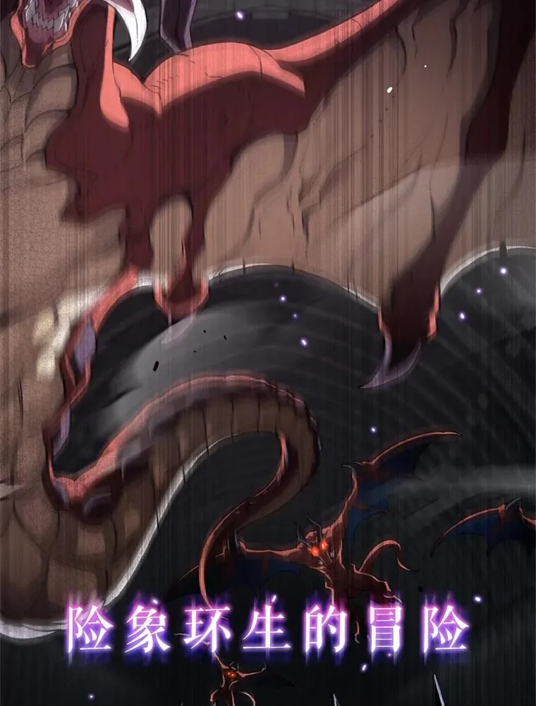 0.序章1
