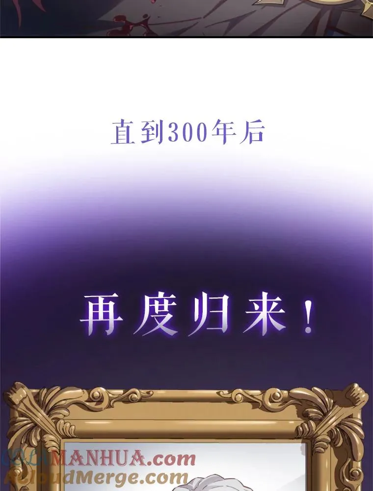 0.序章10