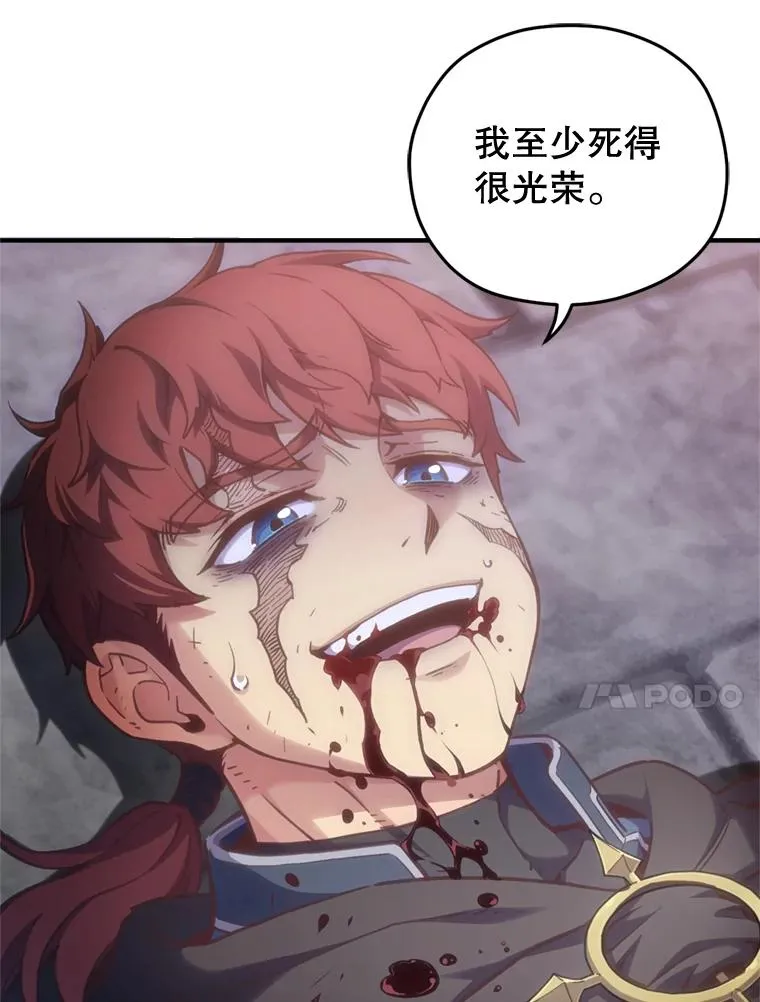 0.序章9