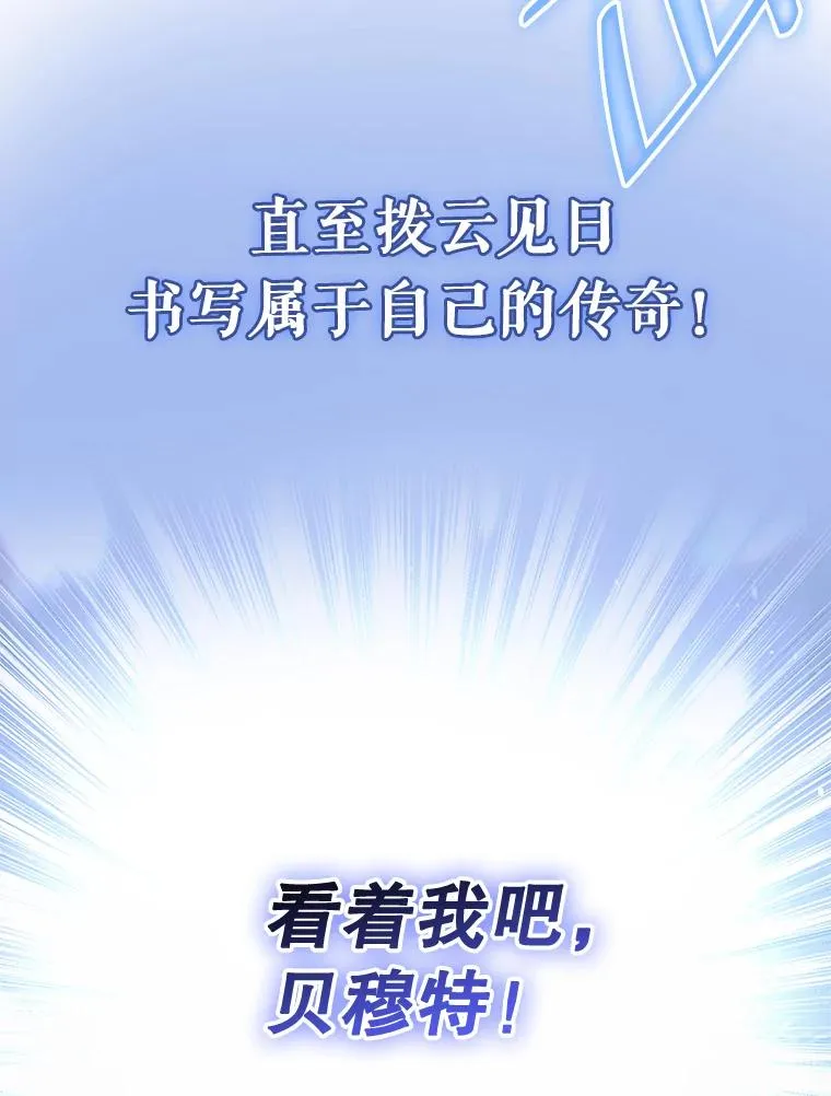 0.序章39