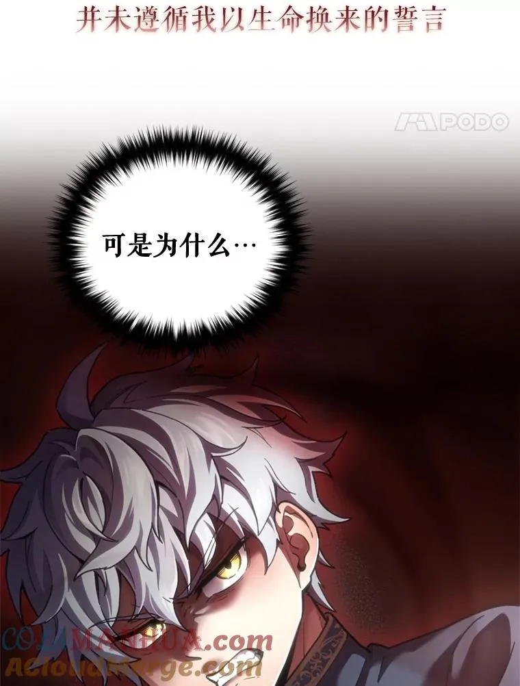 0.序章16
