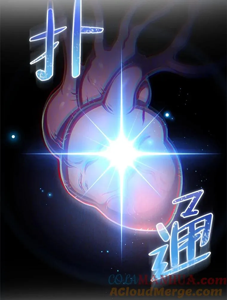 0.序章28