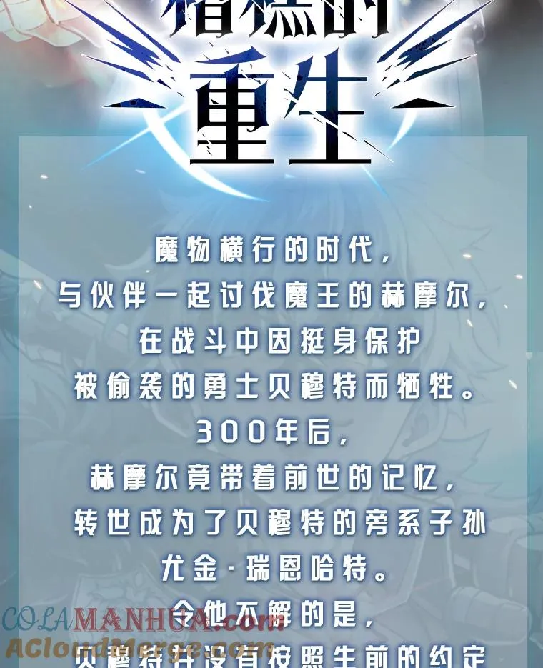 新作来袭1
