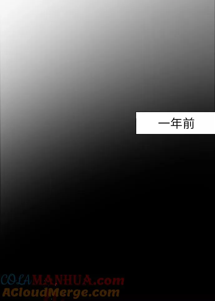 [第1话] 斗娜是谁（1）40