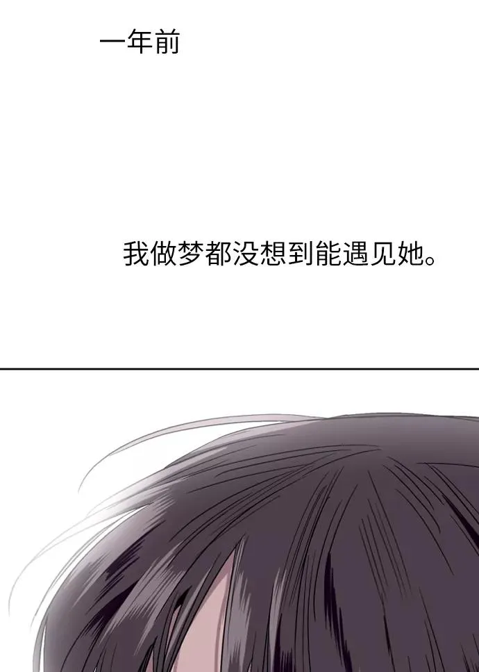 [第1话] 斗娜是谁（1）38