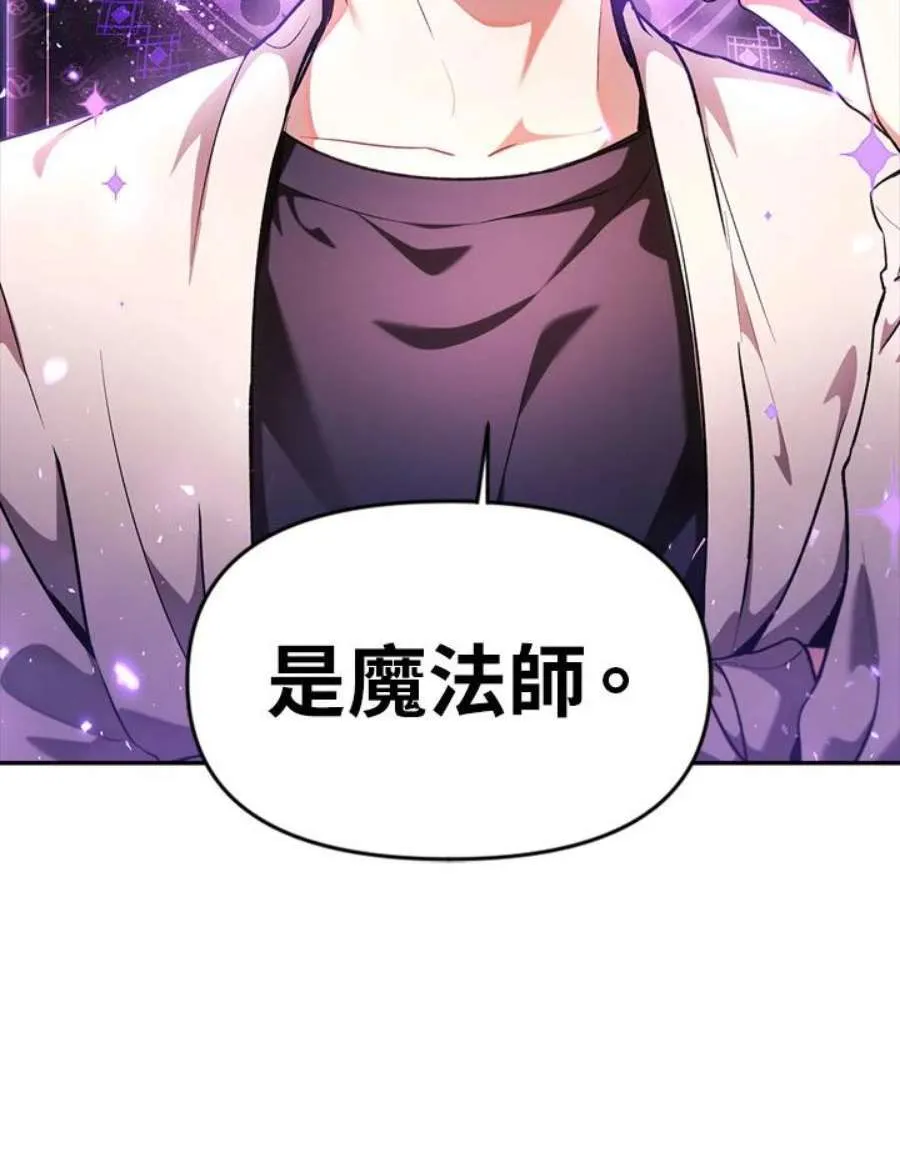 6话6