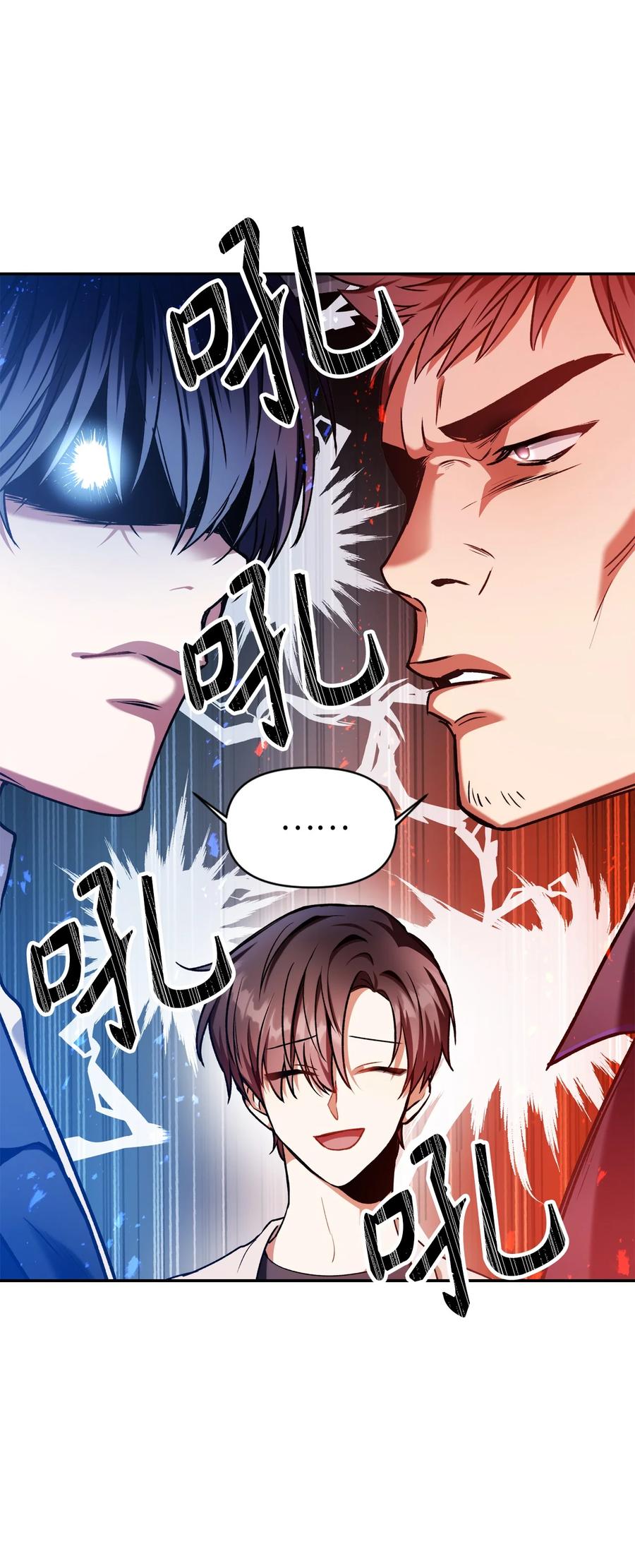 005 弓箭手VS指挥官89