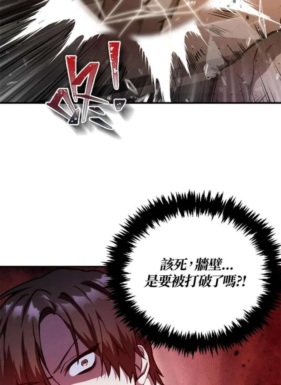 1话73