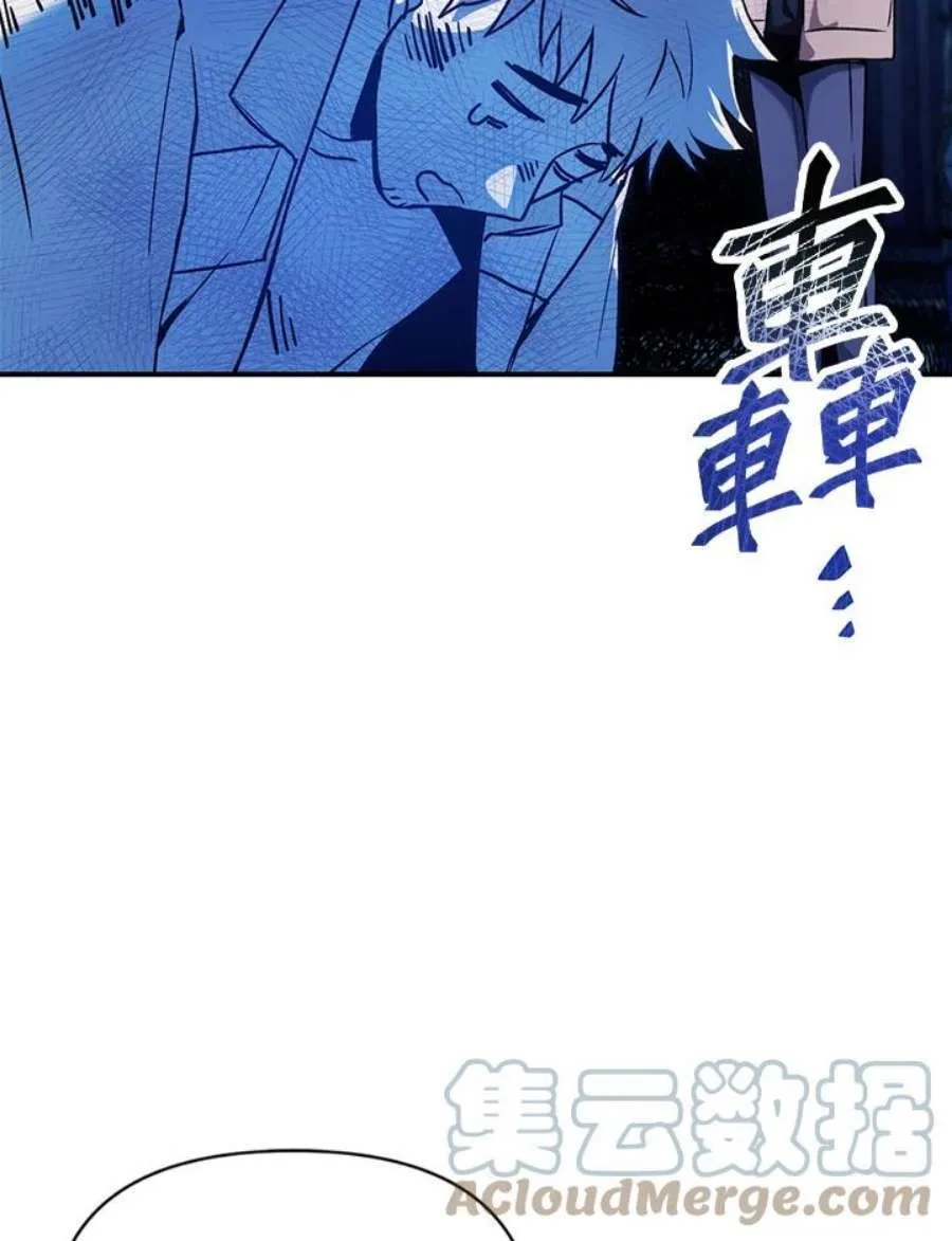 6话8