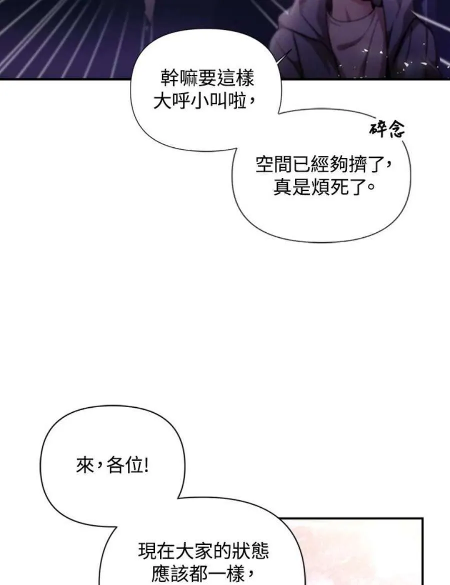 1话35