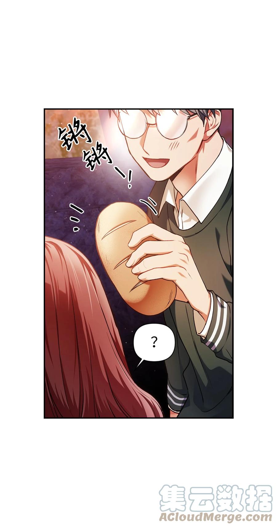 006 幸存者大本营93