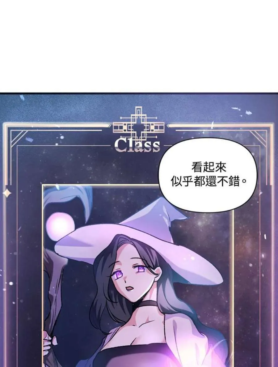 5话91