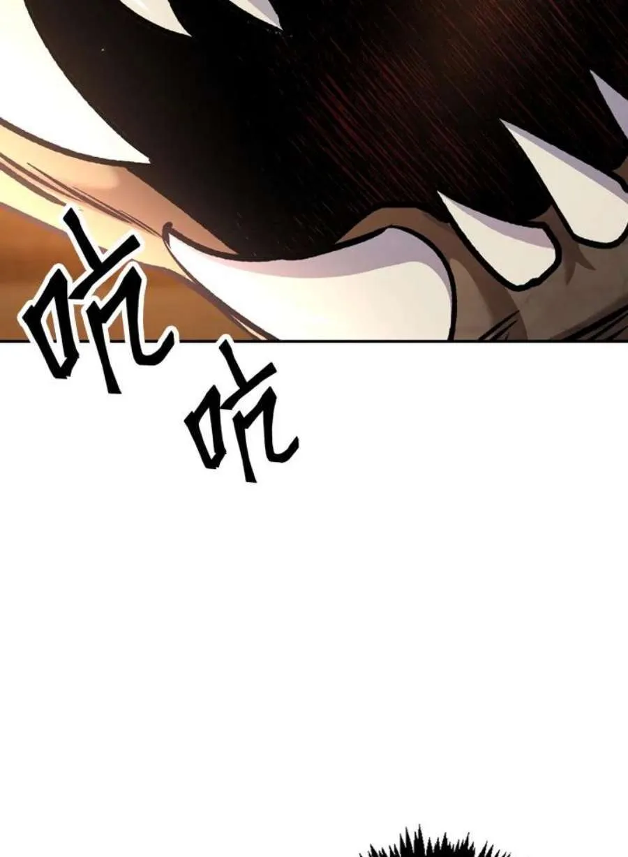 2话94