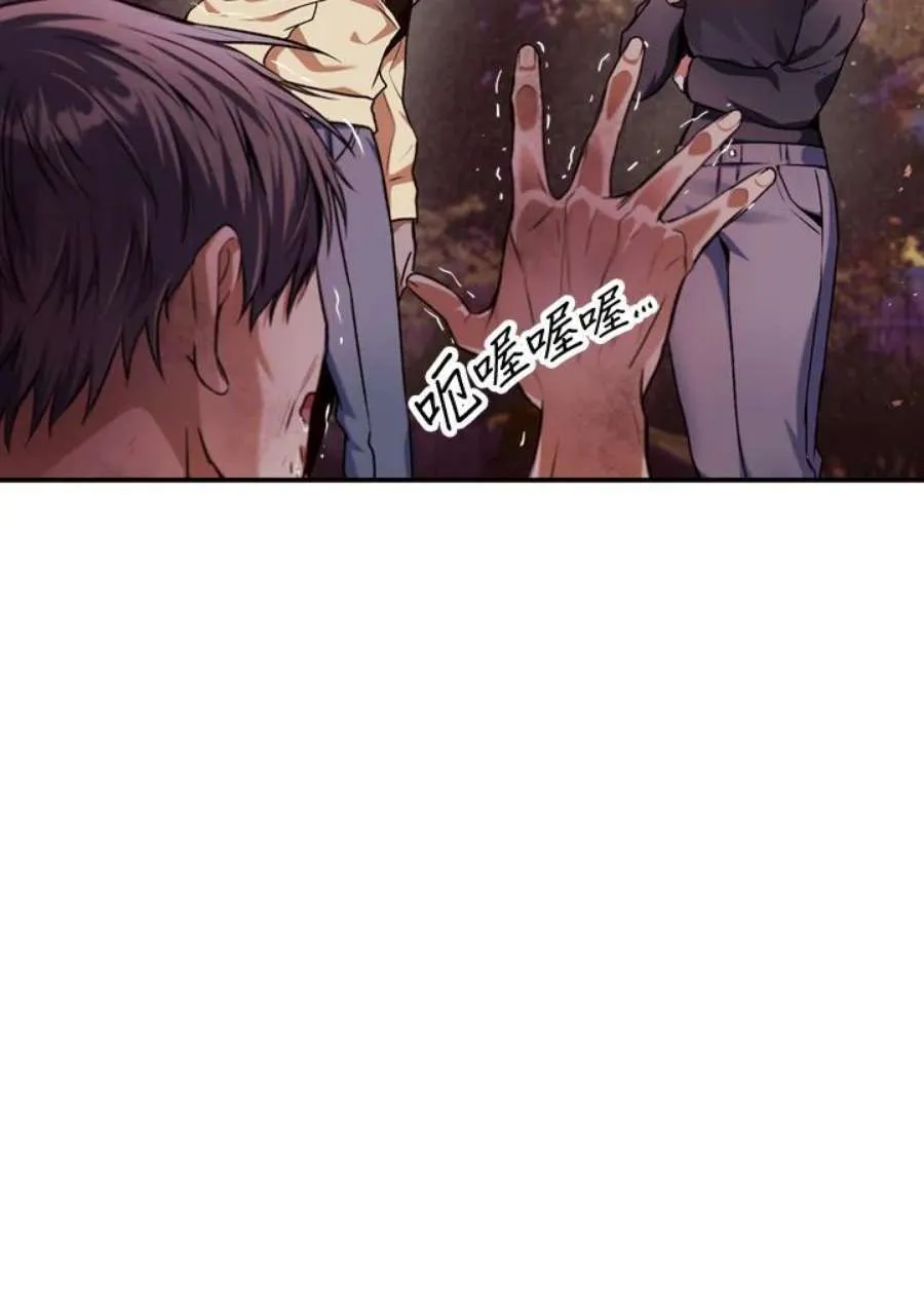 6话62