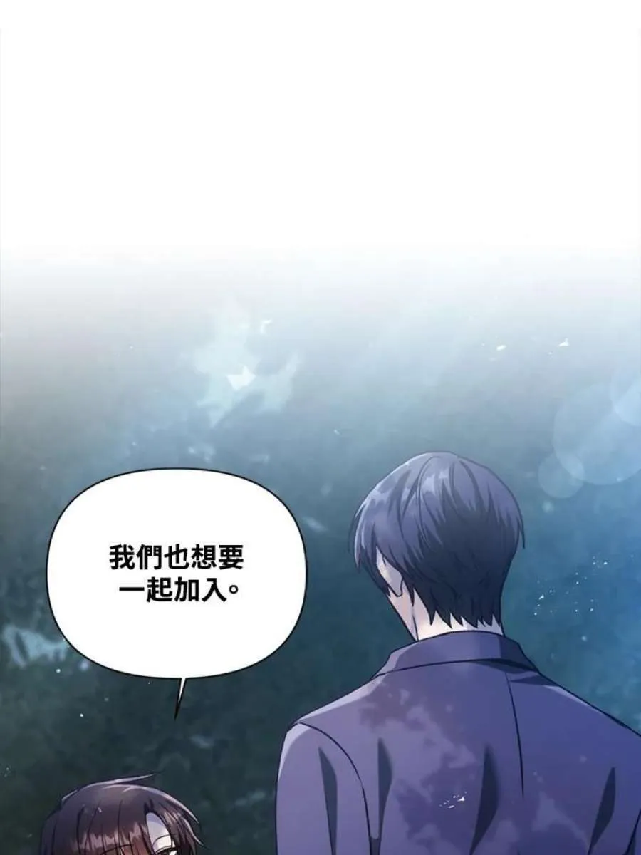 5话2