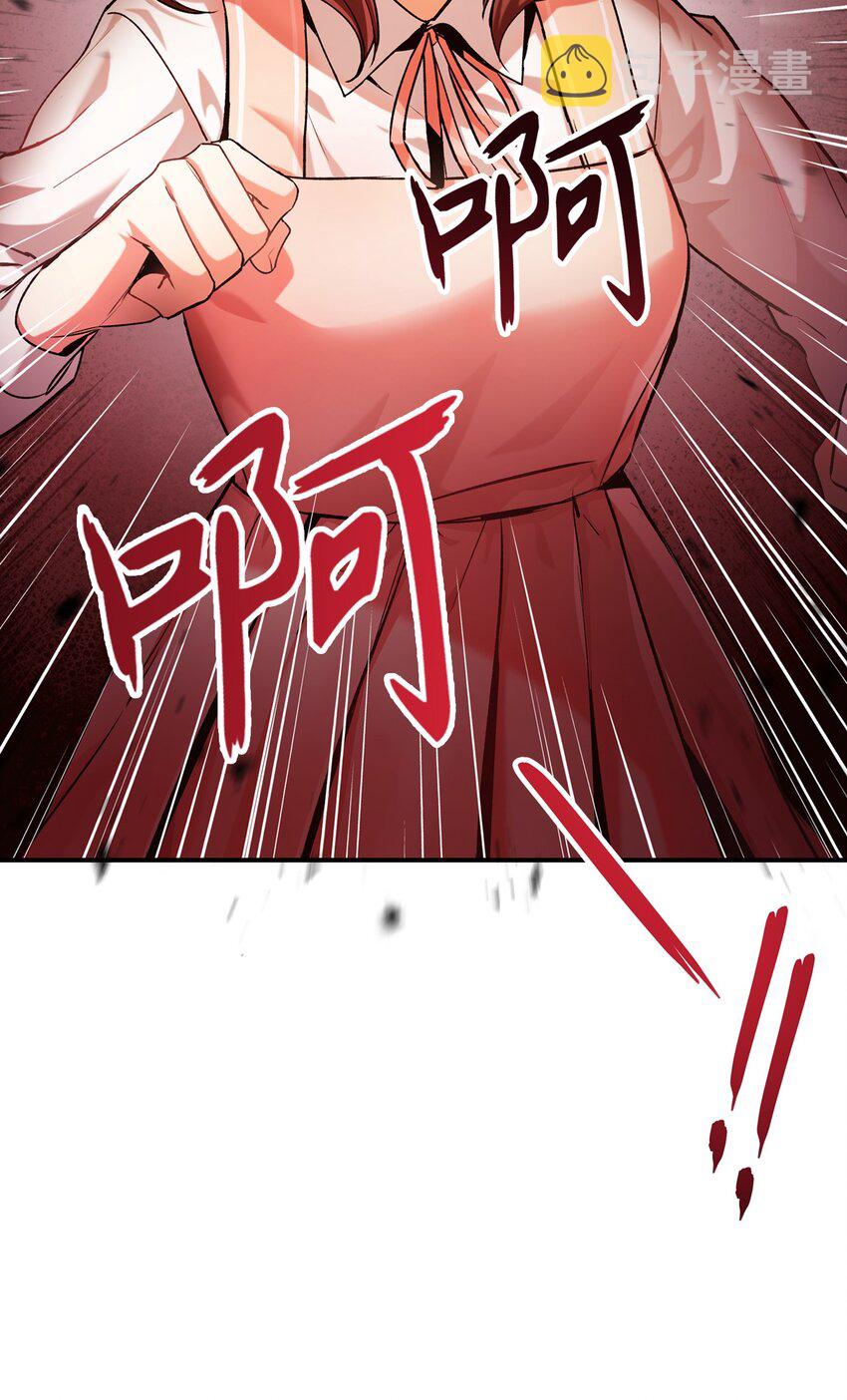 002 传说级别105
