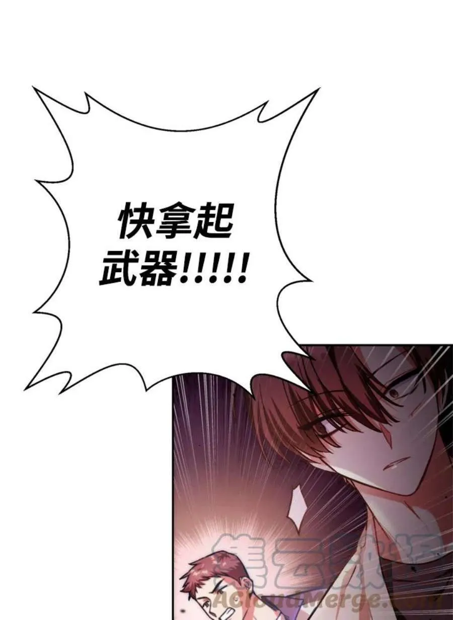 1话120