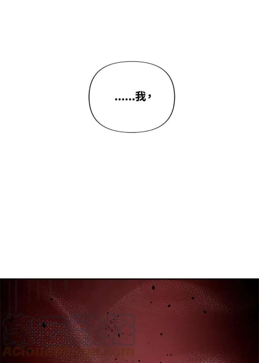 1话108