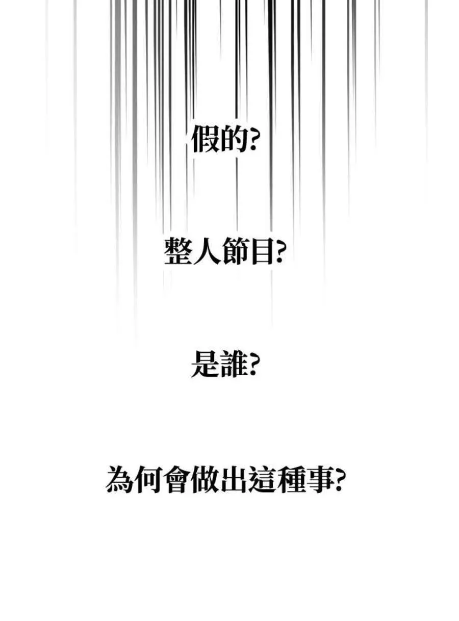 1话19