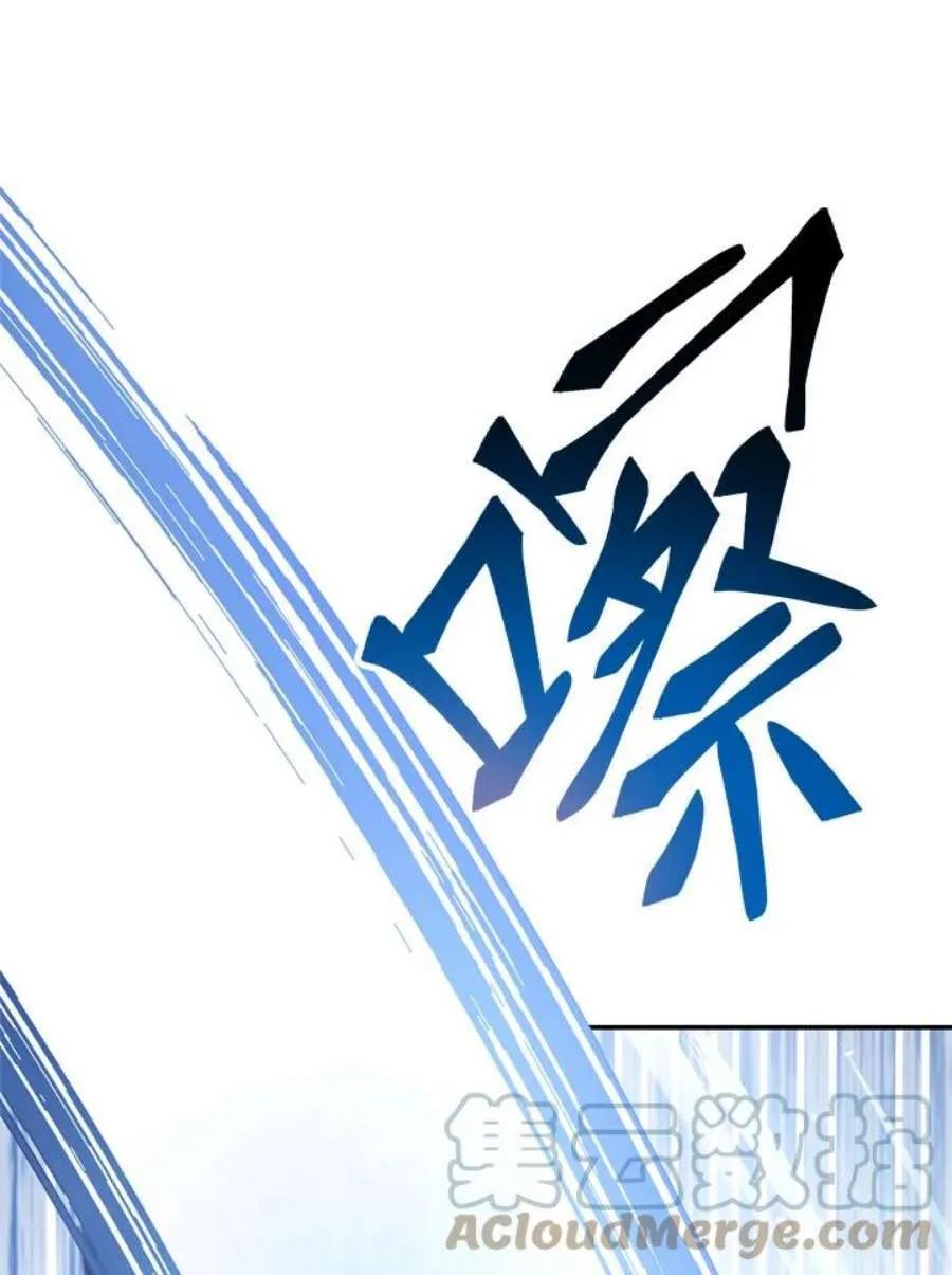 5话44