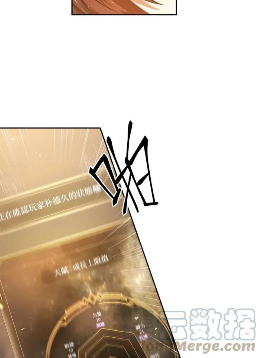 1话124