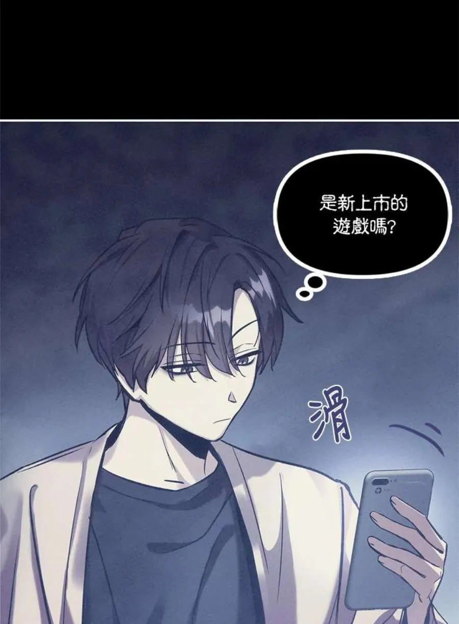1话29
