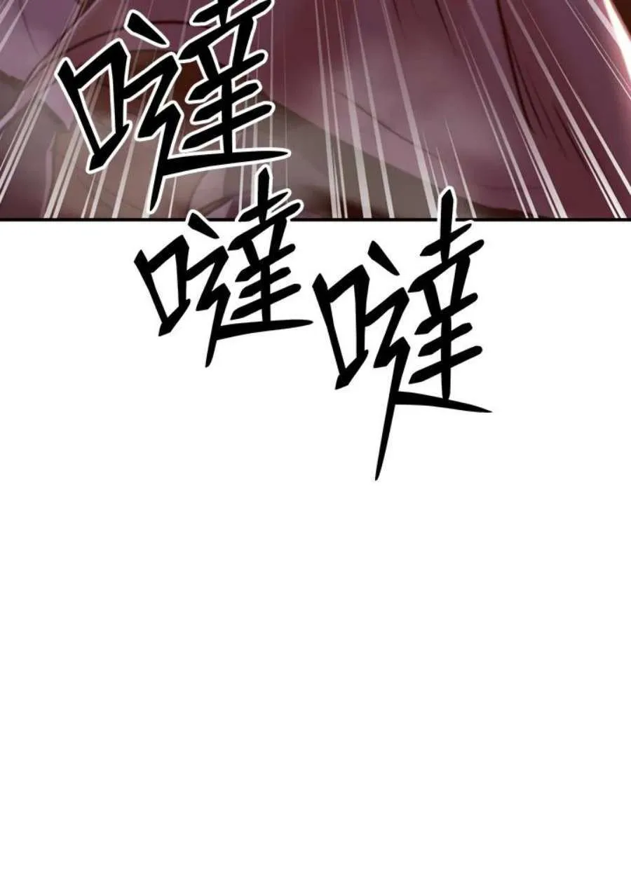 3话18