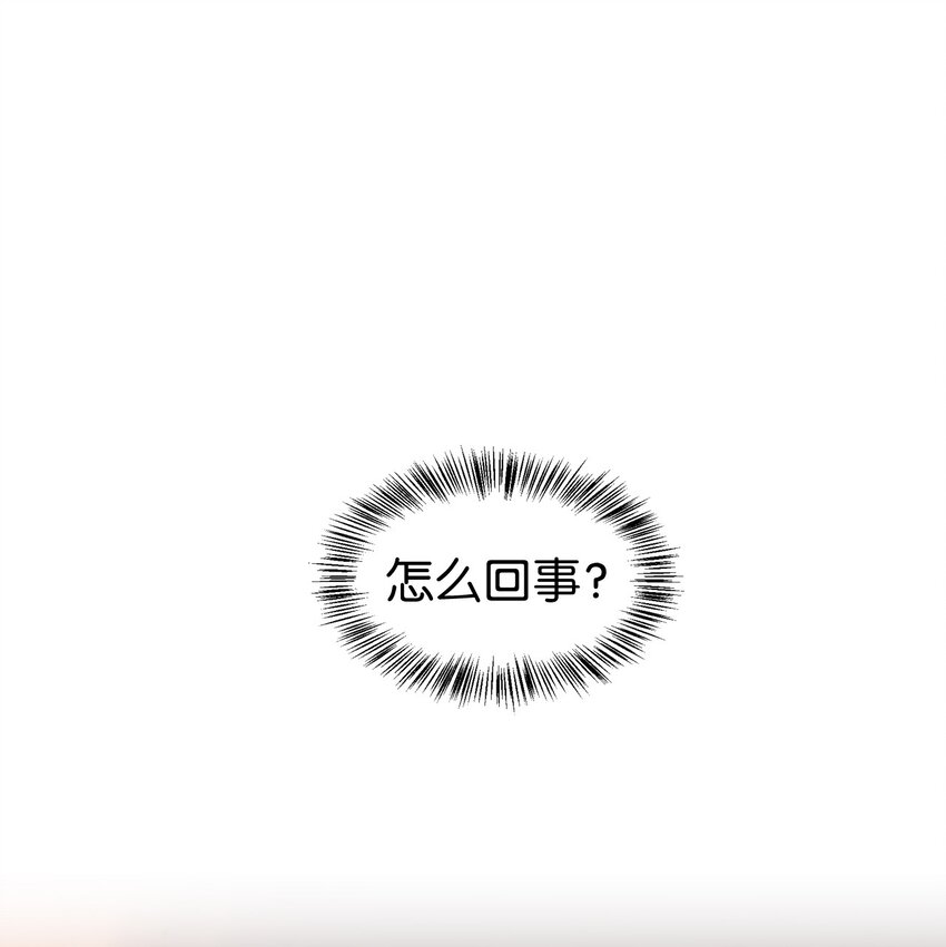003 归还者36