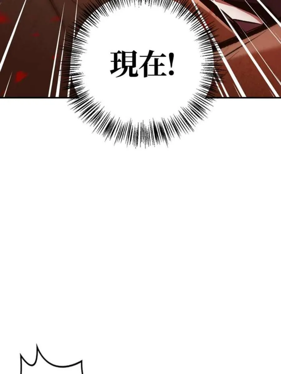 3话23