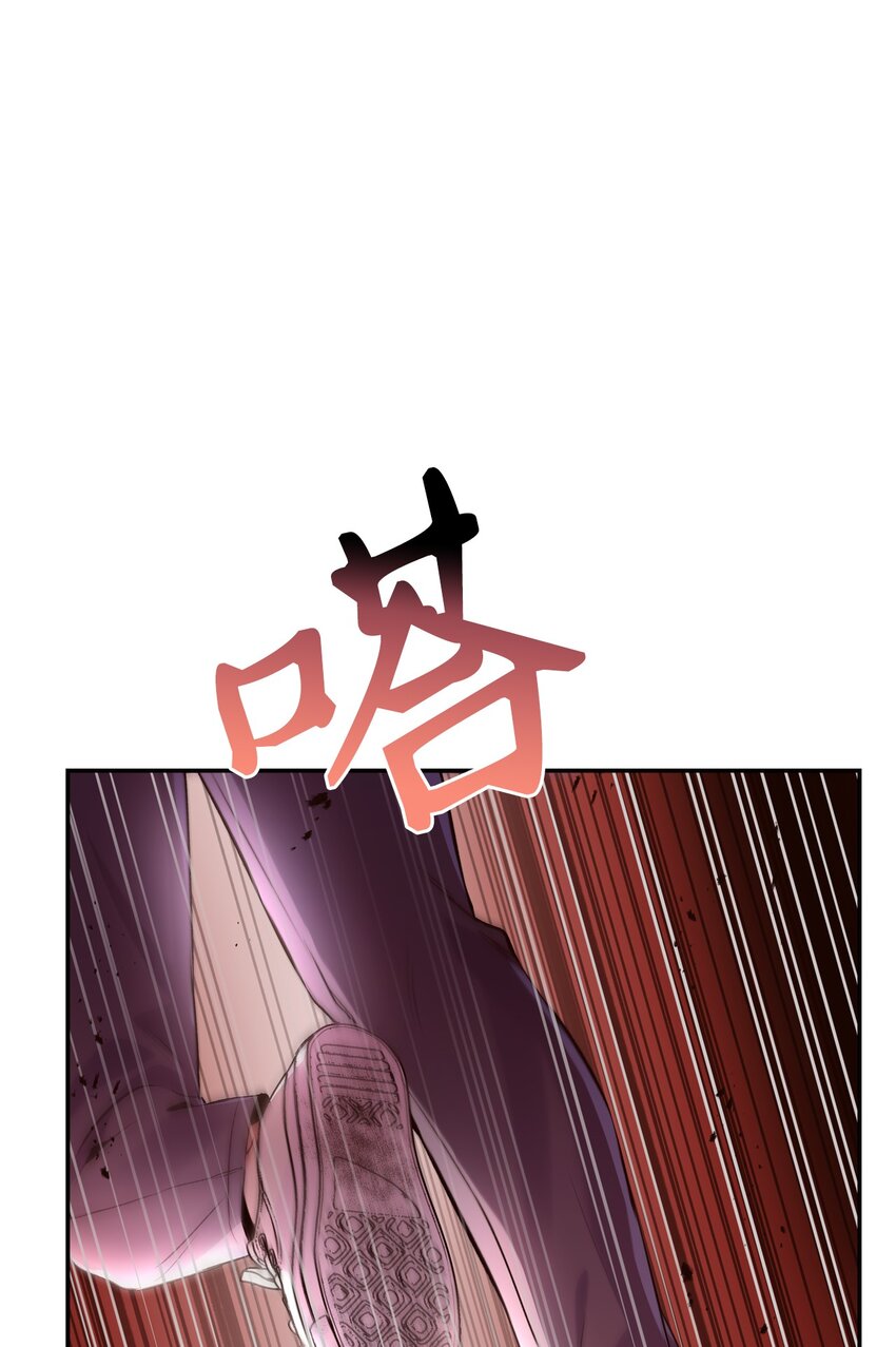 003 归还者12