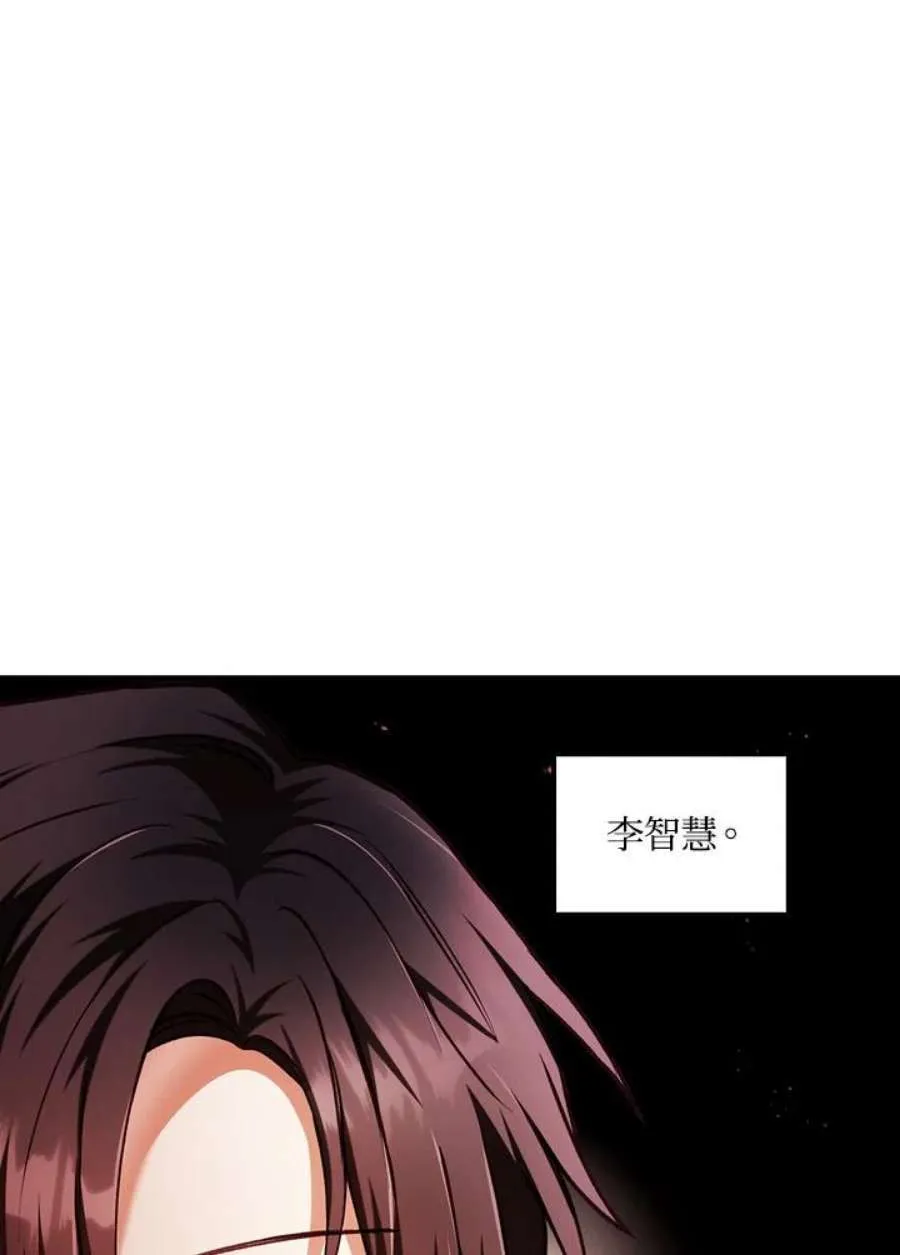 6话95