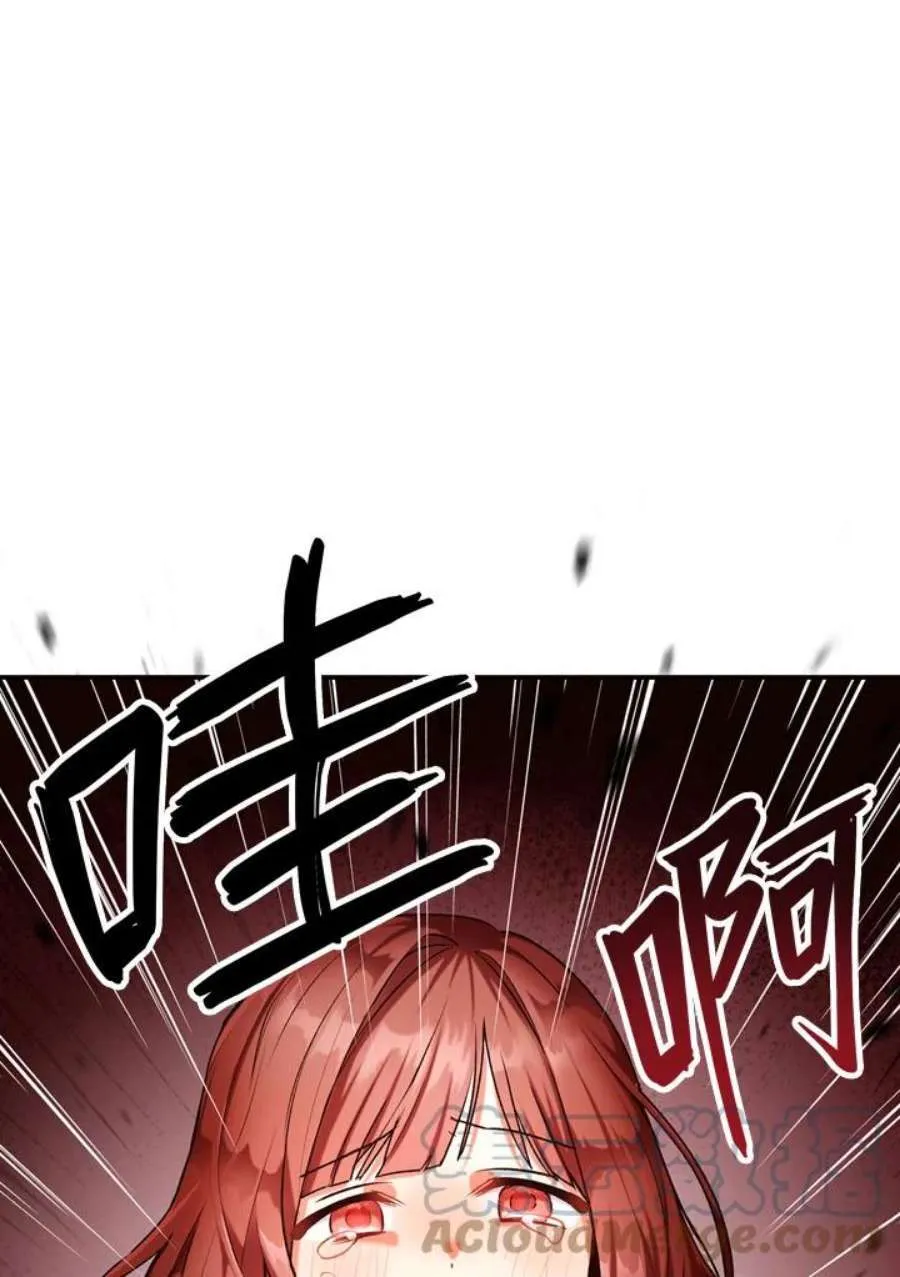 2话140