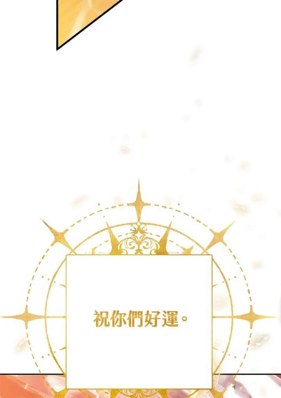 1话113
