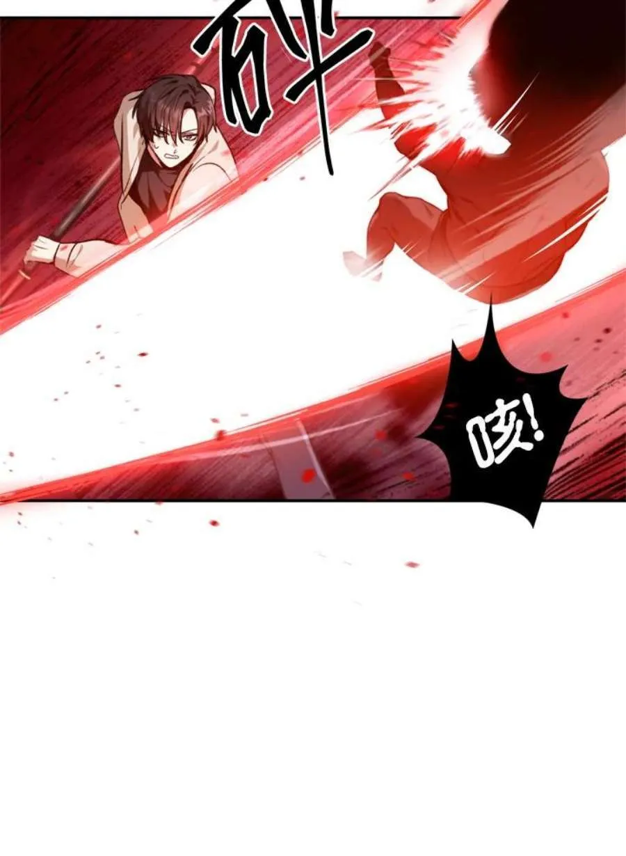 2话30