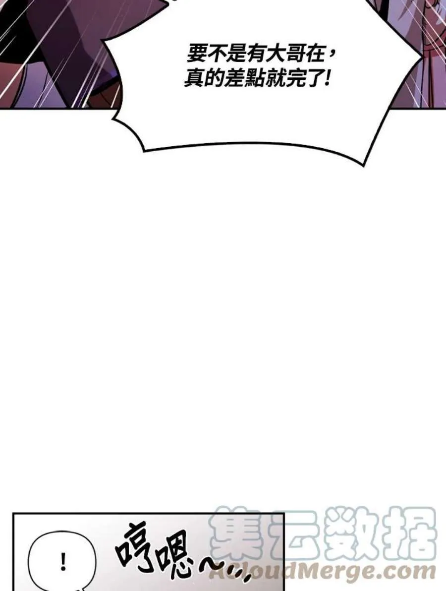 4话40