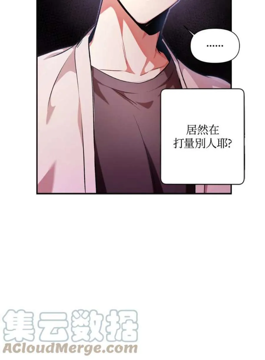 4话32
