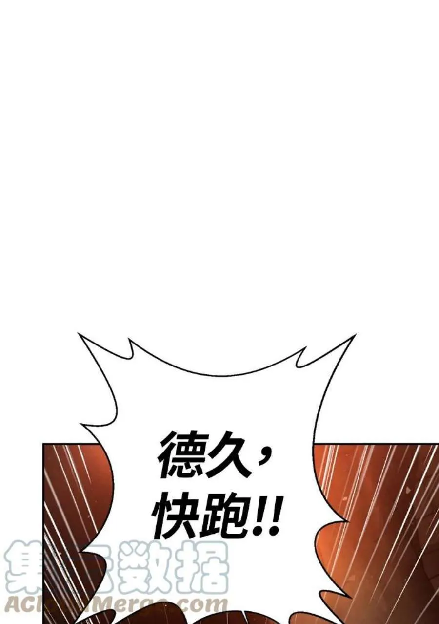 2话144