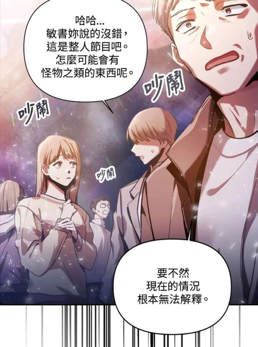 1话18