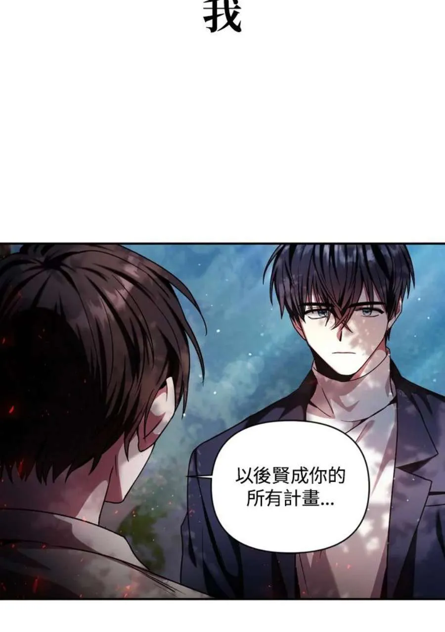4话107