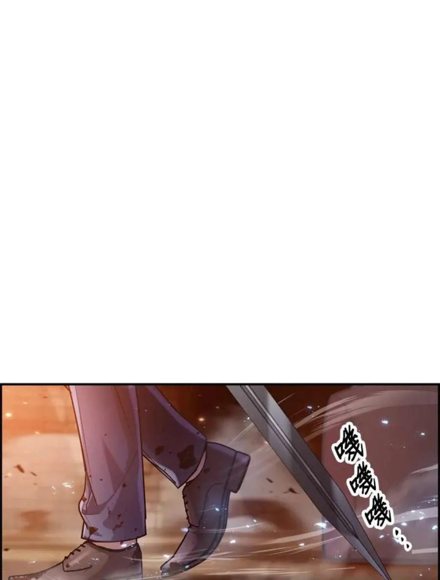 3话41