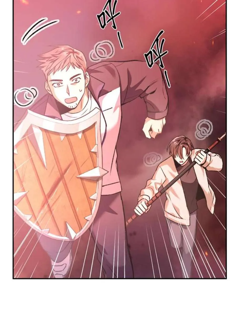 2话37