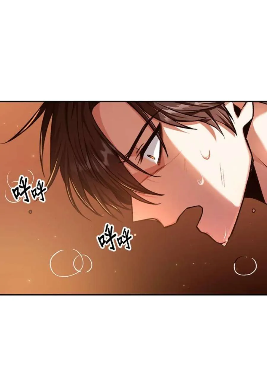 2话114