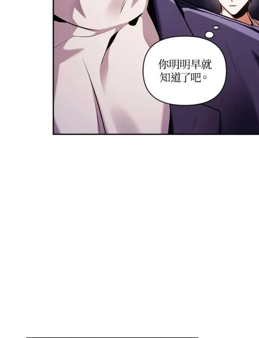 4话9