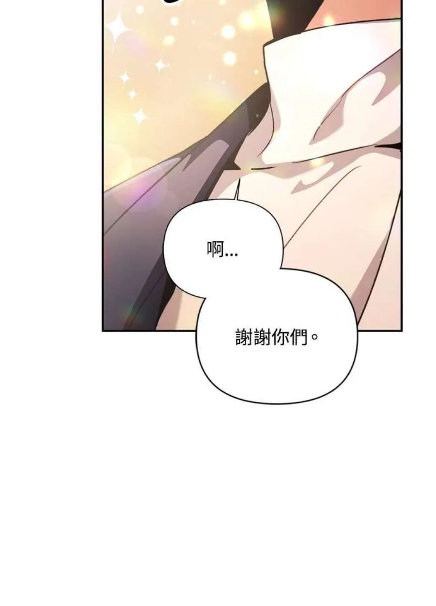 4话94
