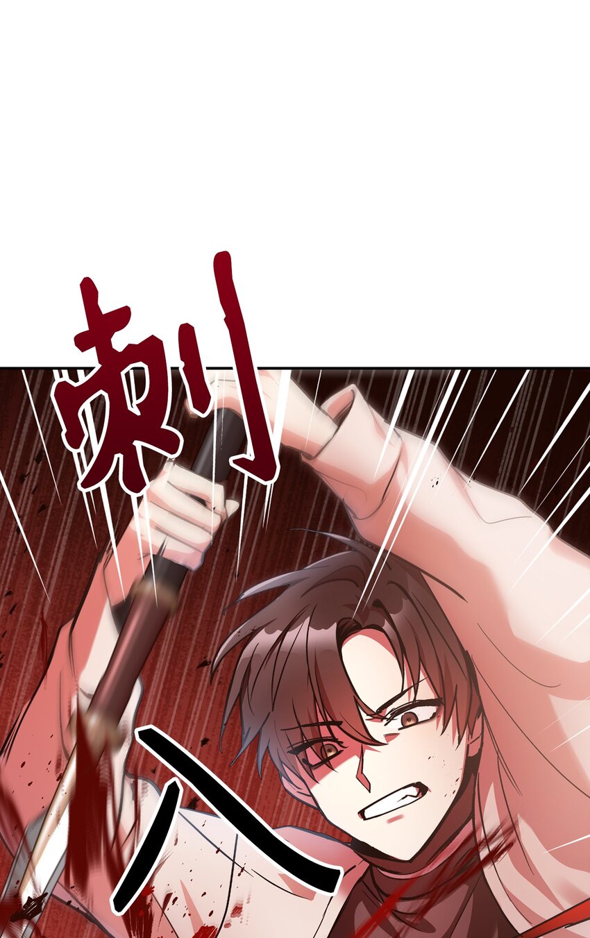 003 归还者14