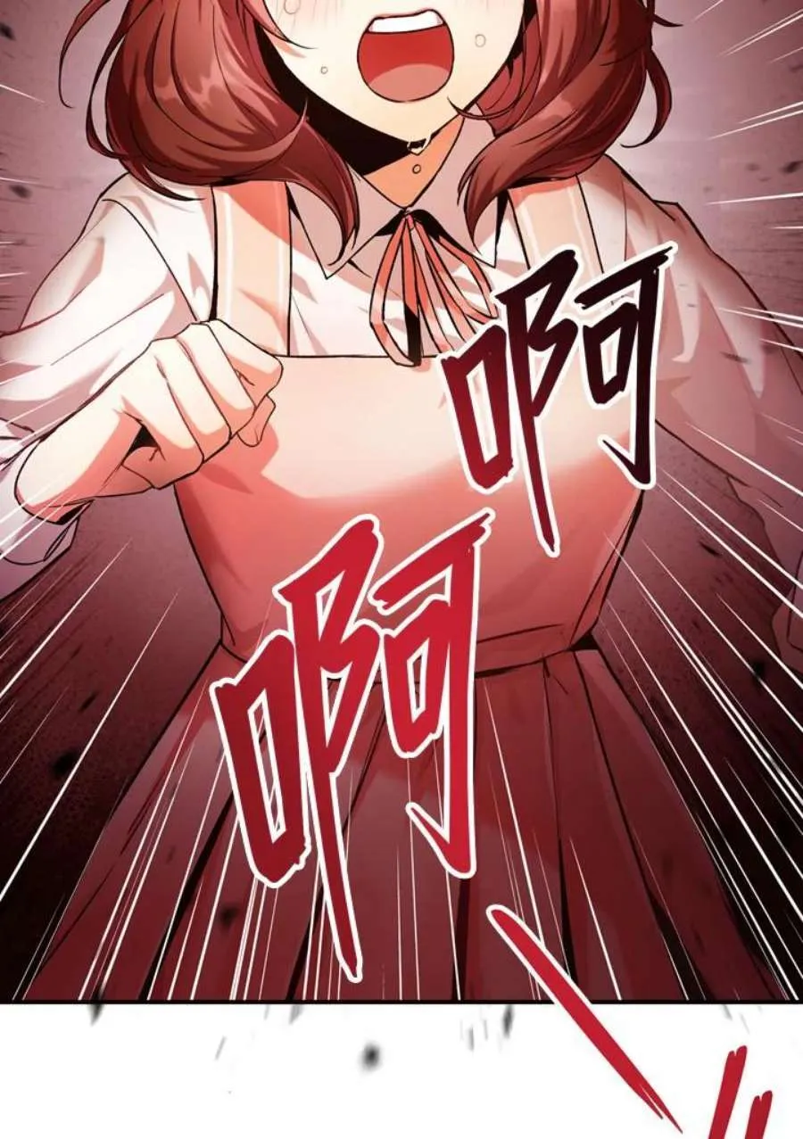 2话141